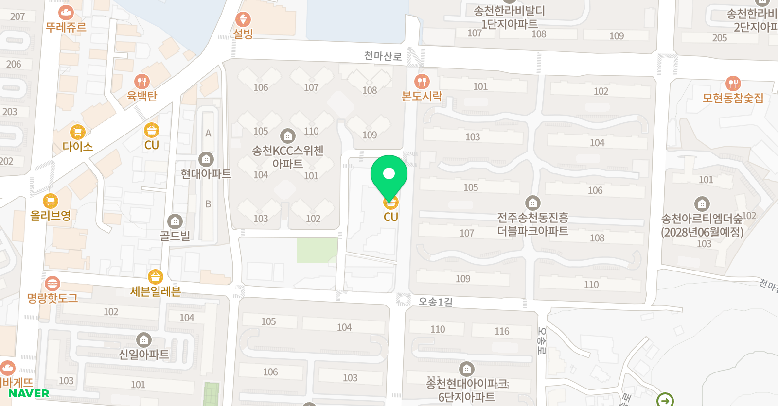 이나연 영어학원 위치