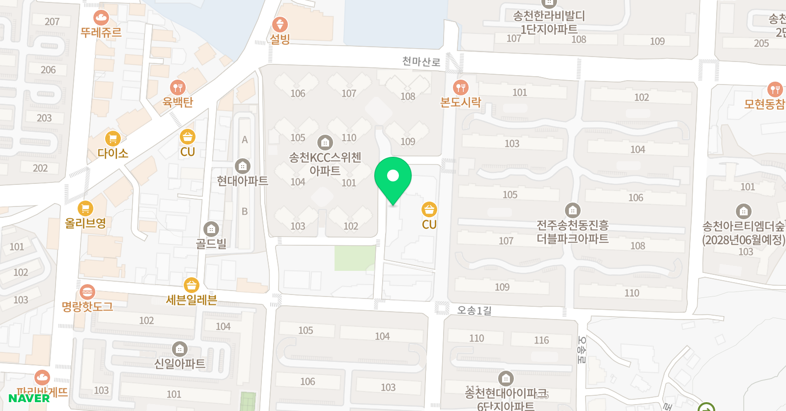 한 음악학원 위치