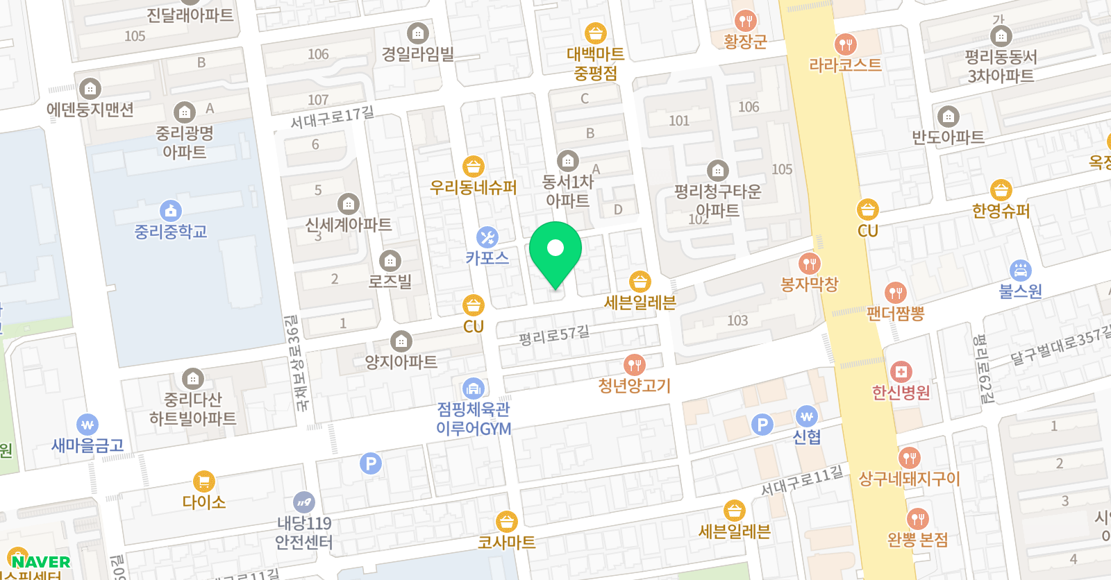 에벤에셀 공부방 위치
