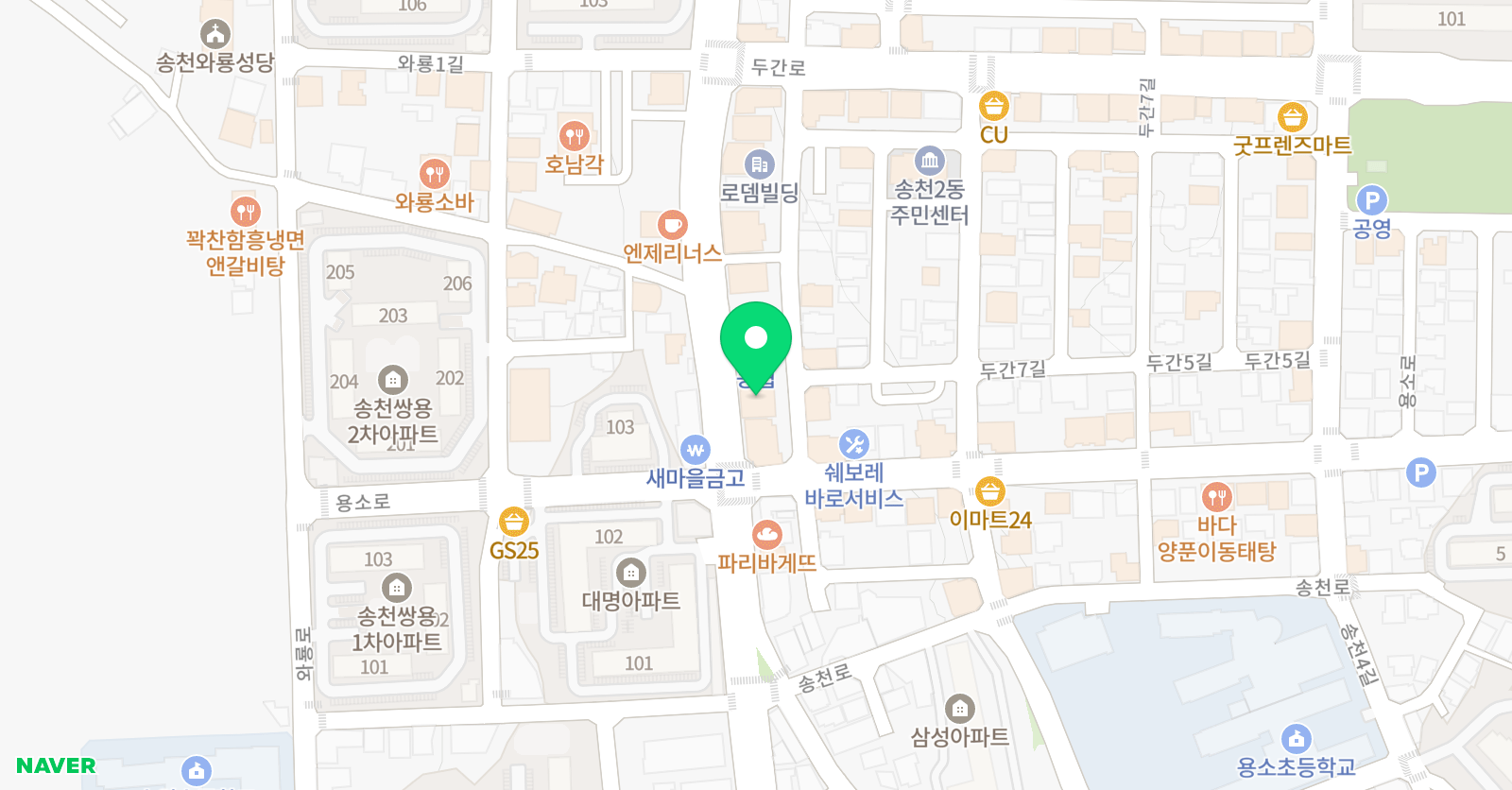 이지 태권도스쿨 위치