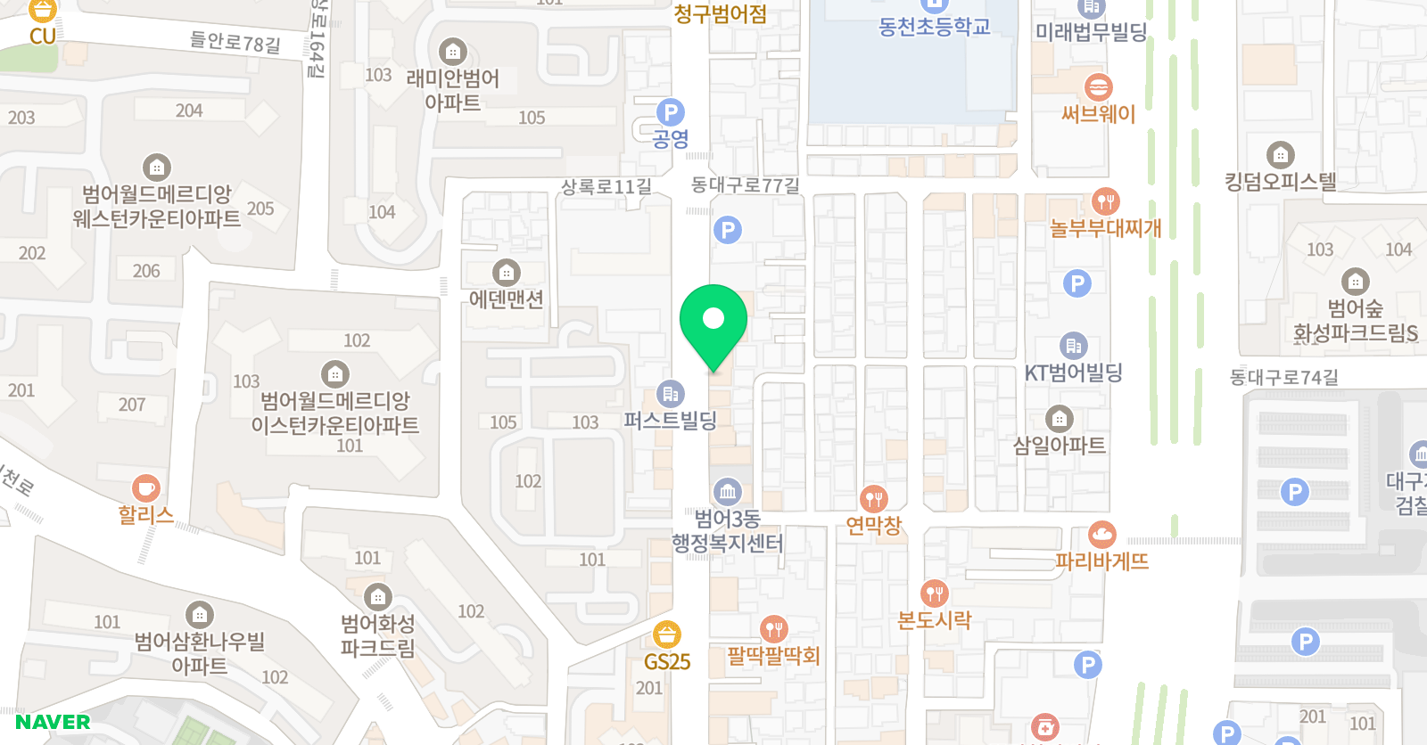 참사랑수학학원 위치