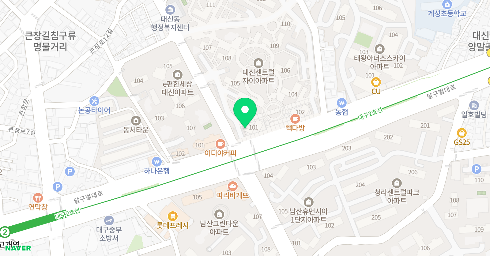 올림피아드 입시학원 위치