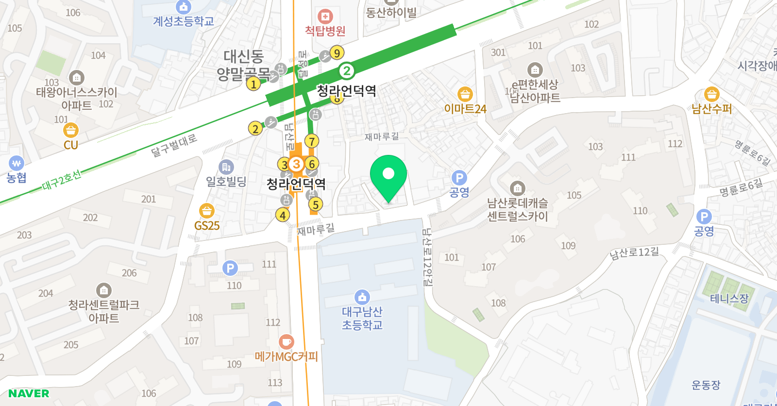 캣츠 우등생교실 위치