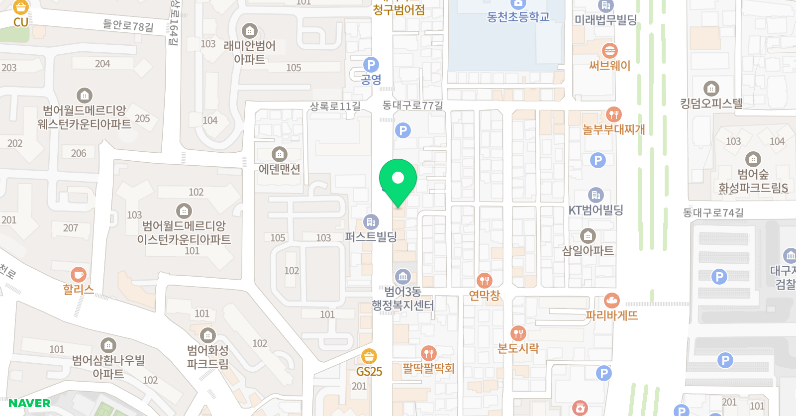 사공설말하는미술 범어교육원 위치