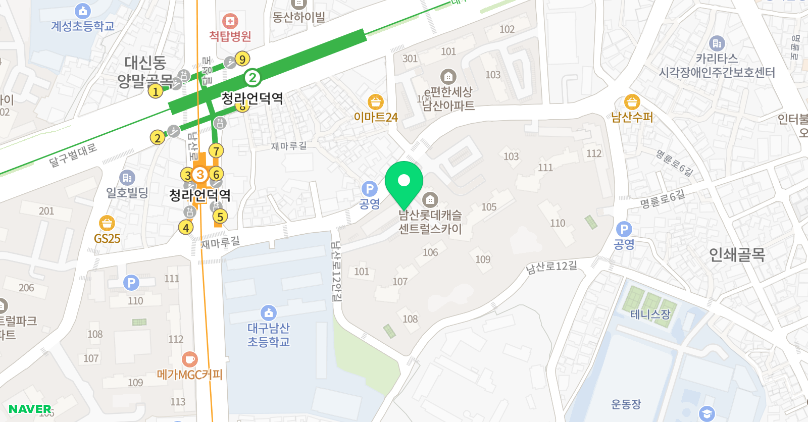 스마트 해법수학 남산롯데캐슬점 위치