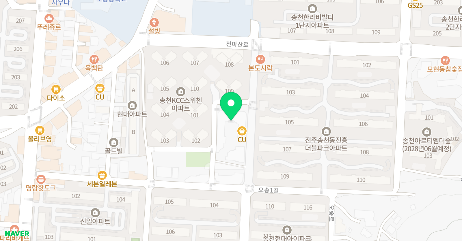 플라톤독서토론논술 오송학원 위치