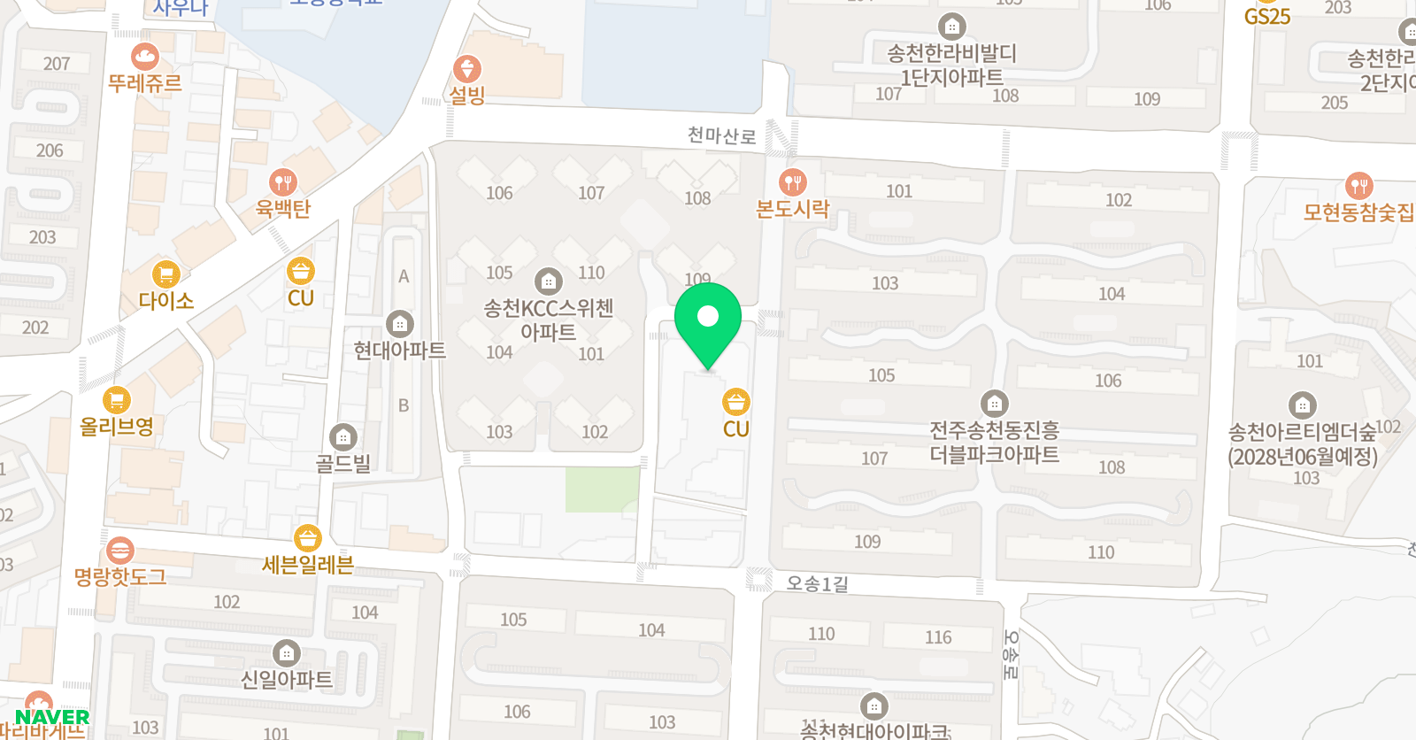 줄리안나 영어국어 전문학원 위치