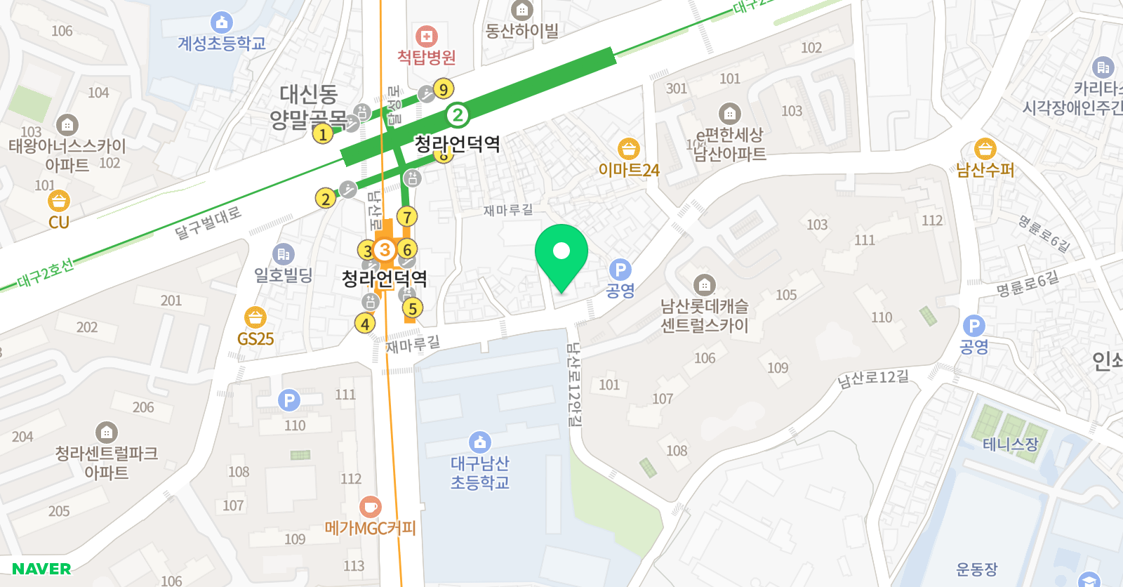 태권PD 남산본관 위치