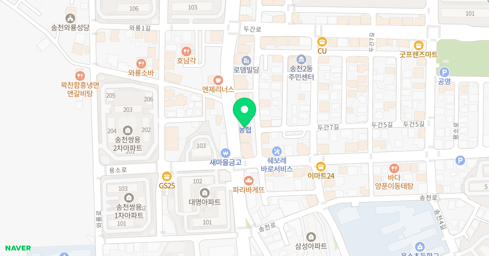 윈윈 영어수학전문학원 위치