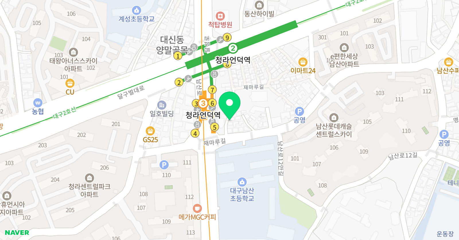 리드온 영어 위치
