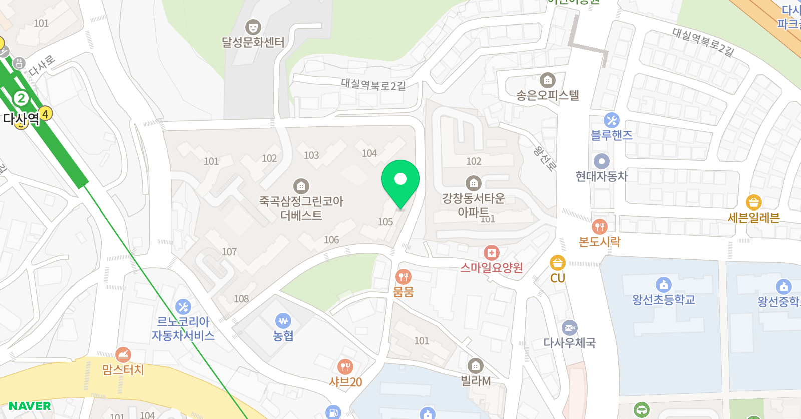 지니 잉글리시 위치