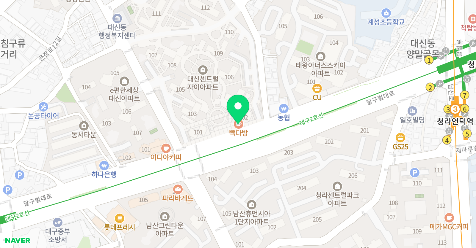 리드인 대신자이점 위치