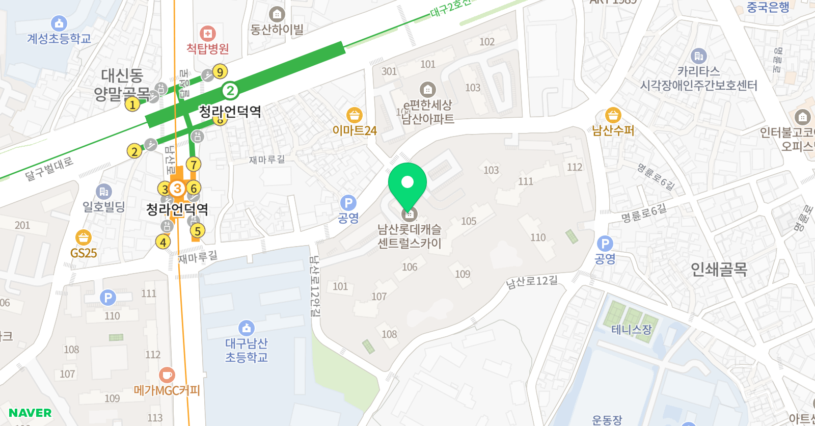 하이클래스 수학 위치