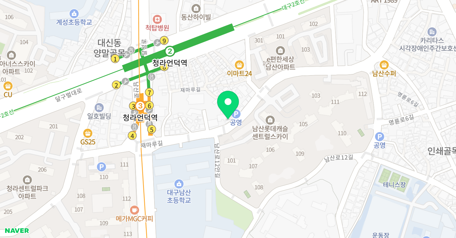 잉글리시아이 남산센트럴점 위치