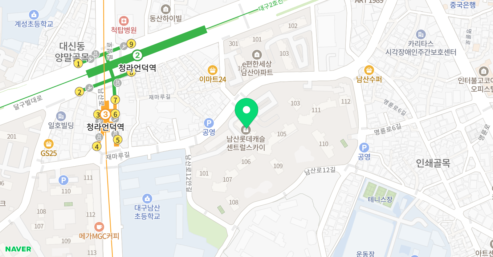 서월재국어학원 위치