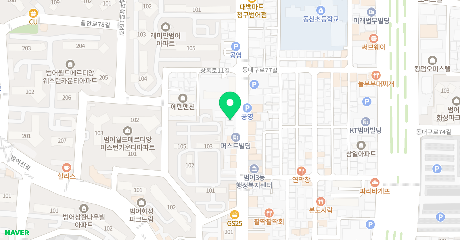 리틀핑거스 음악학원 위치