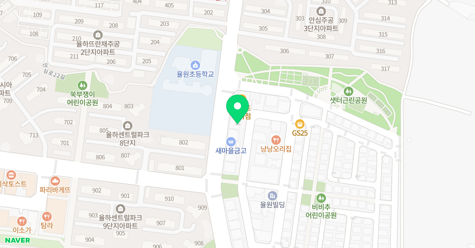 채움 수학학원 위치