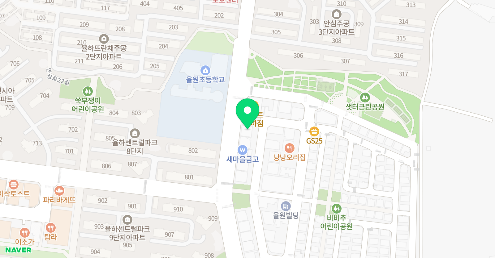 하늘찬 태권도 위치