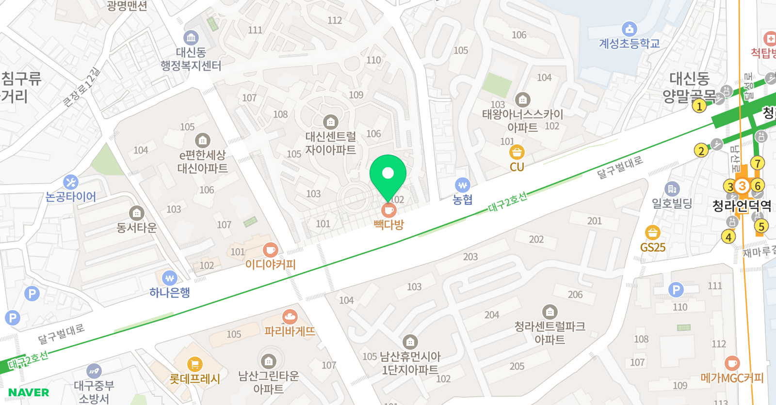 미래엔영어수학 꿈지담 학원 위치
