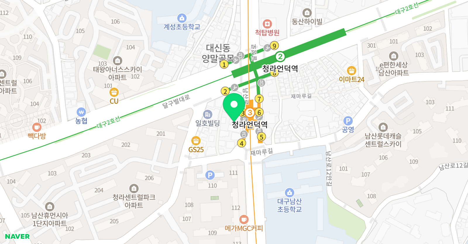지앤비 어학원 남산캠퍼스 위치