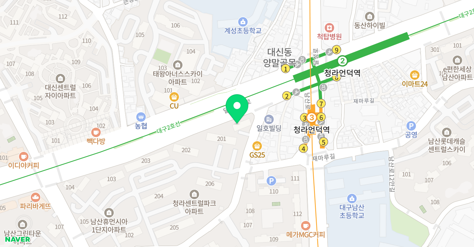 스마트해법영어 남산클래스 위치