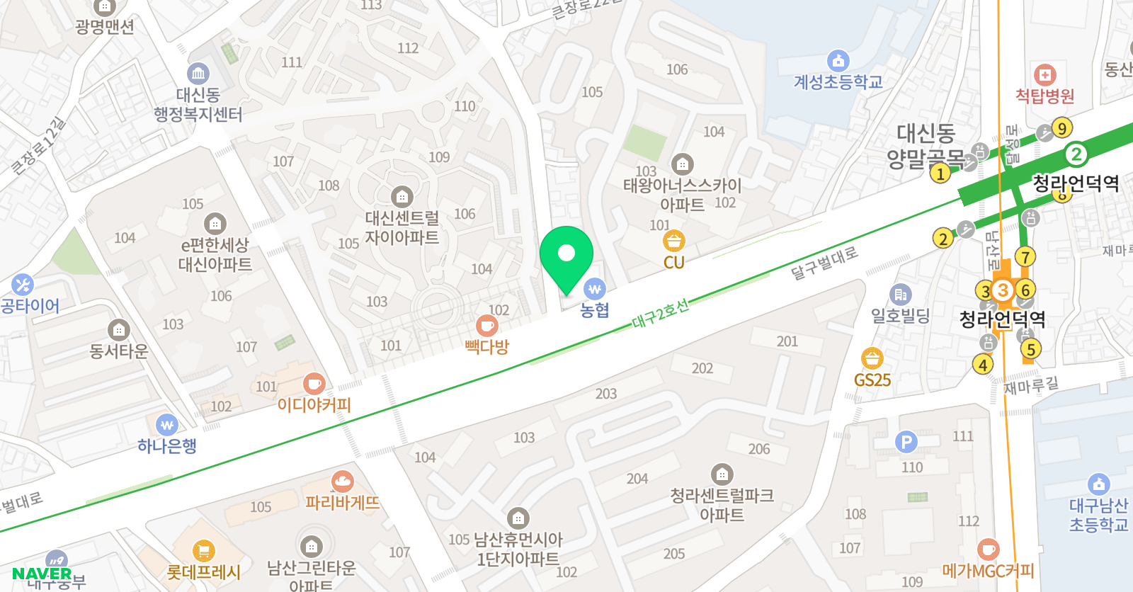 용인대힘찬 태권도 위치