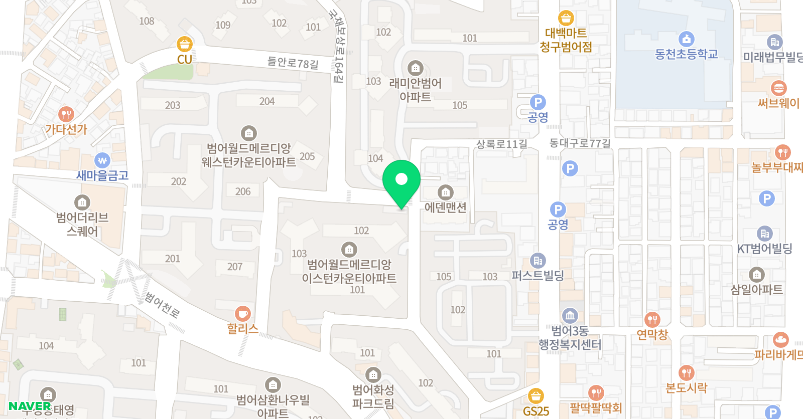꿈나무 태권도 위치