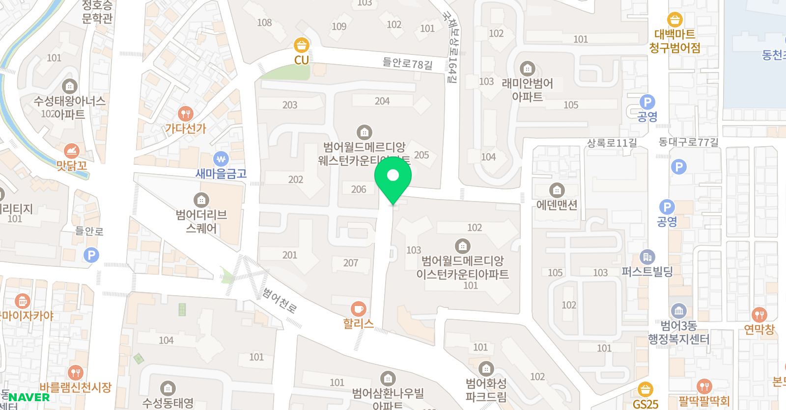 예인 피아노 위치