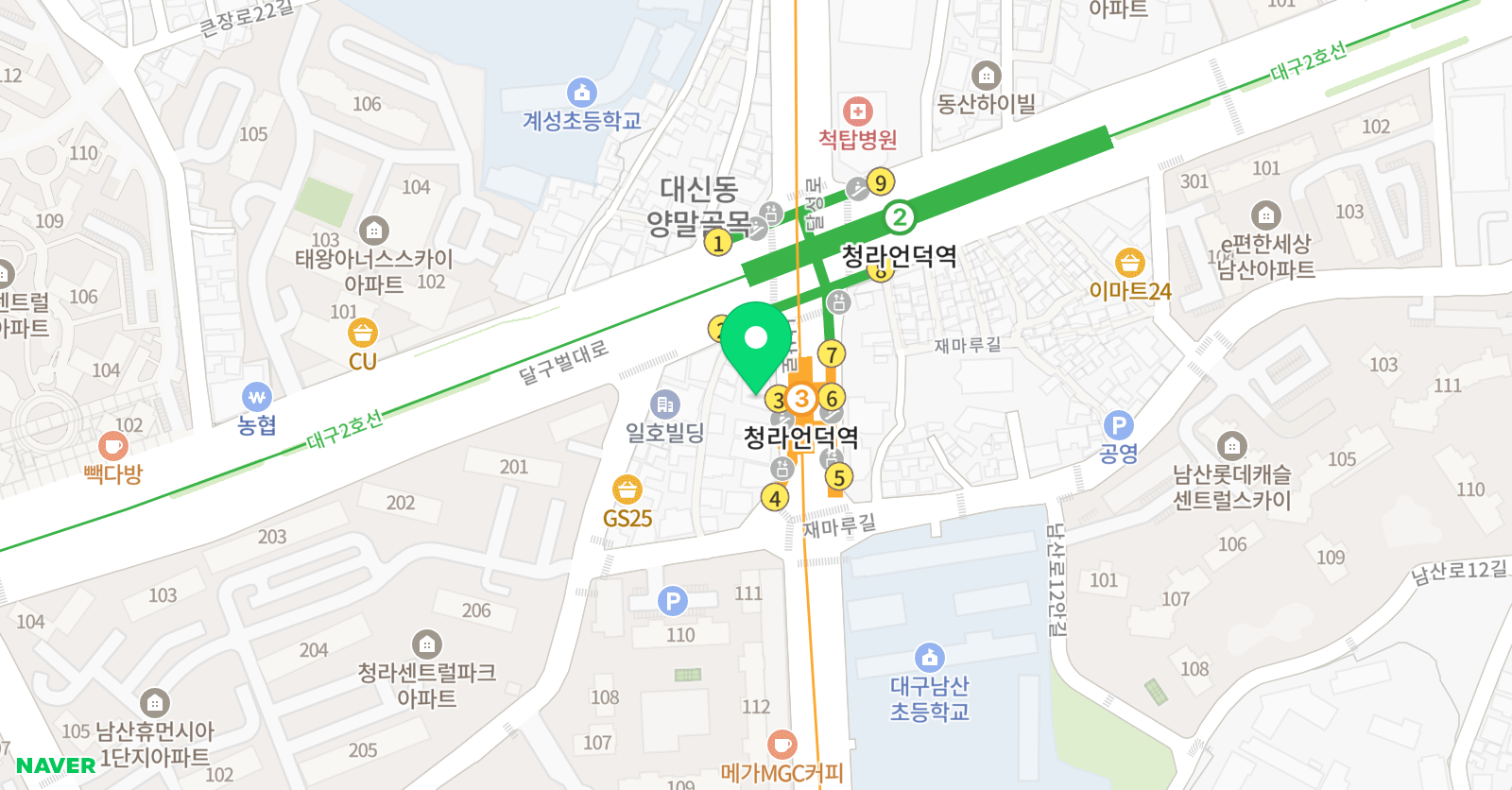 미래엔영어 남산학원 위치