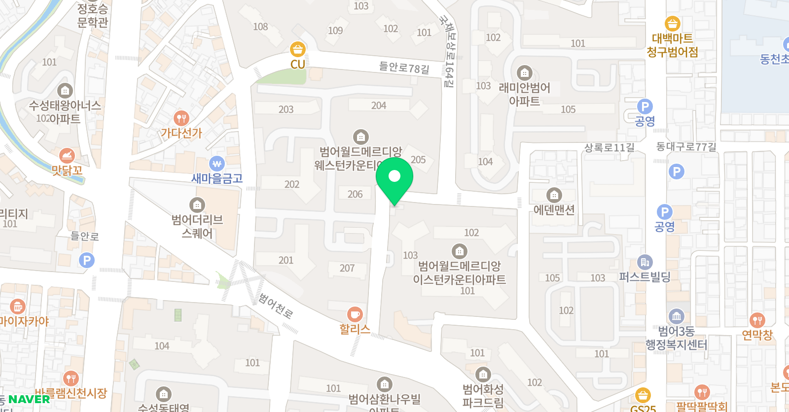 놀작마이아트 꿈그린 미술교습소 위치