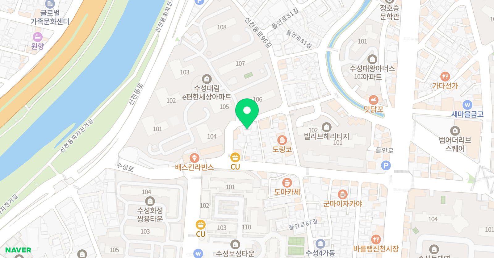 김소연 바이올린 위치