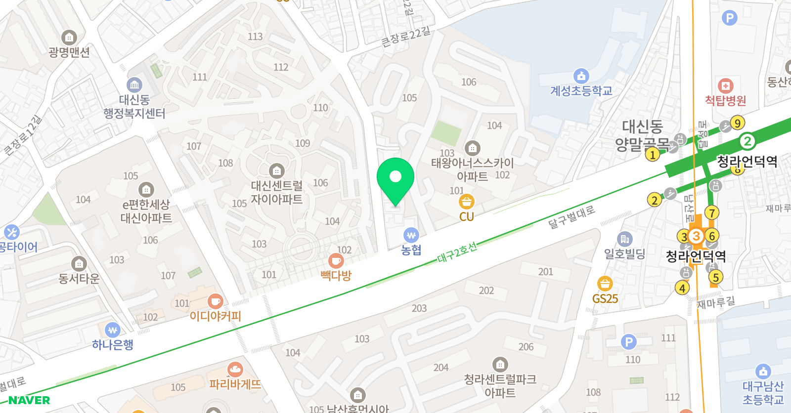 웨이드 영어수학교습소 위치