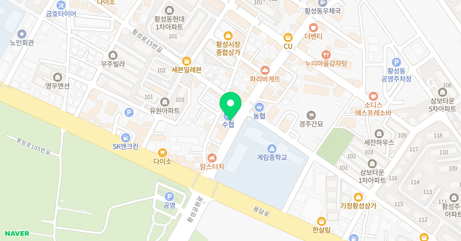 진 학원 위치