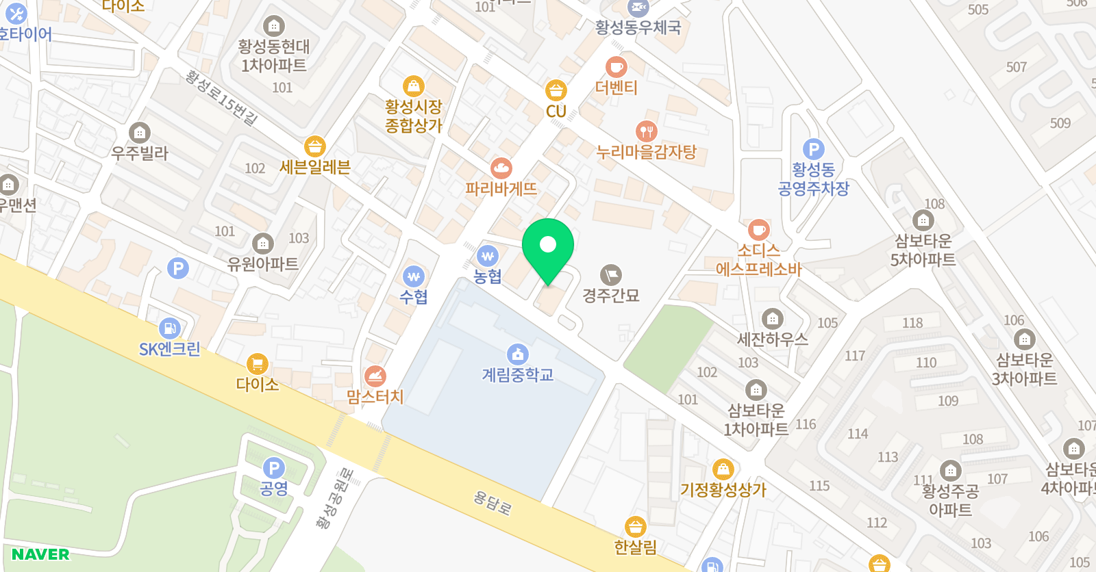 성운 학원 위치