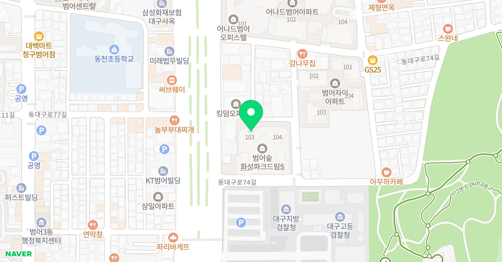 잉글리쉬미카 영어교습소 위치