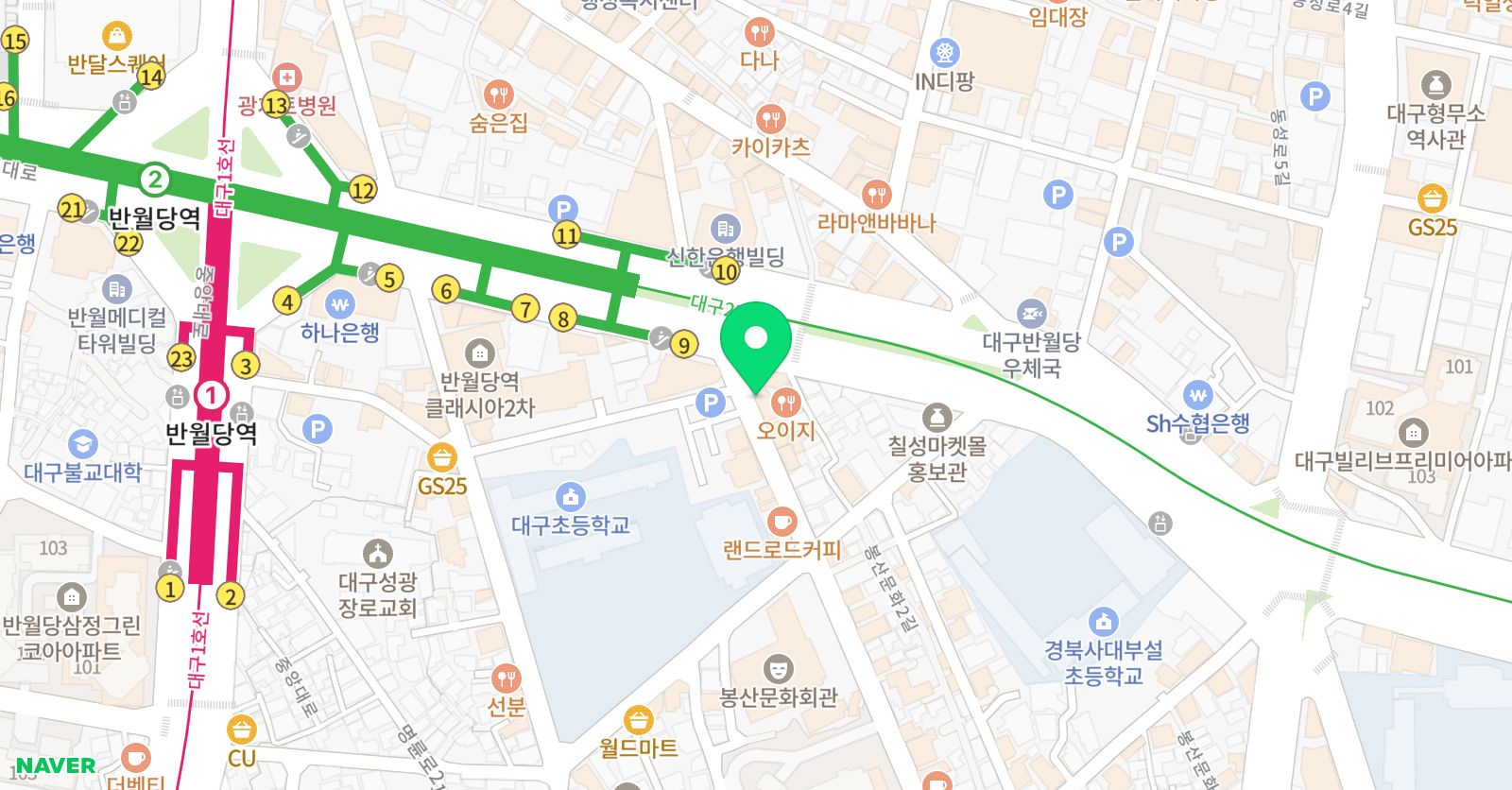 블랙스완 무용학원 위치