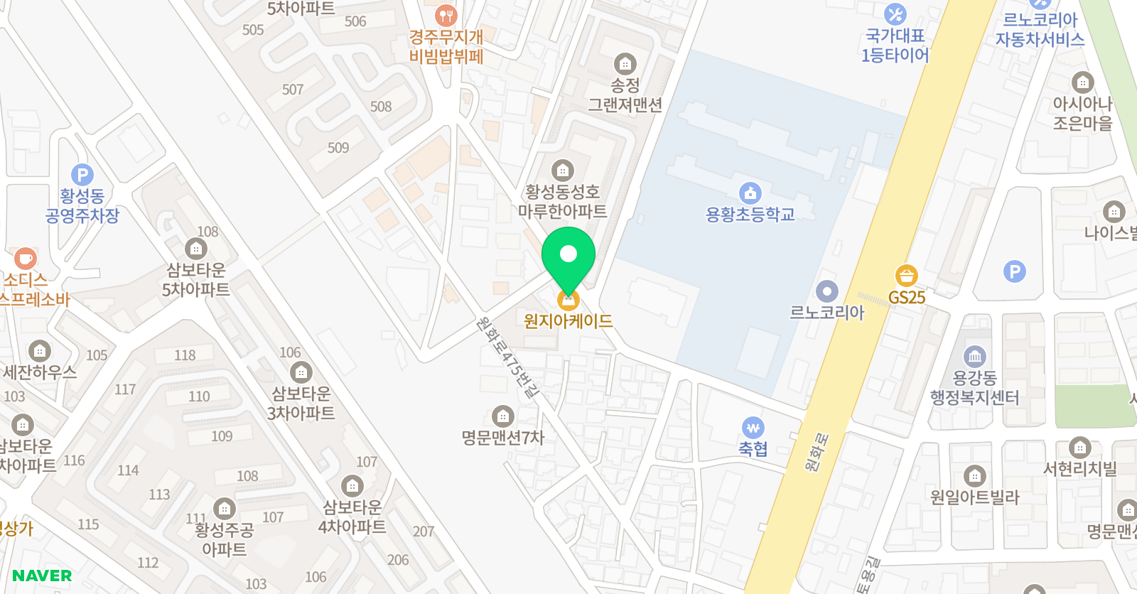 본랩영어학원 위치