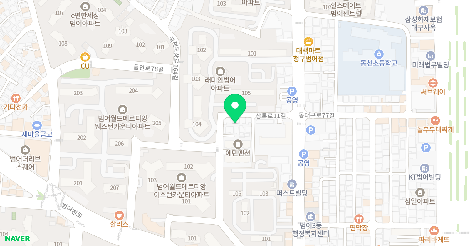 빨간펜 수학의달인 수성동천점 위치