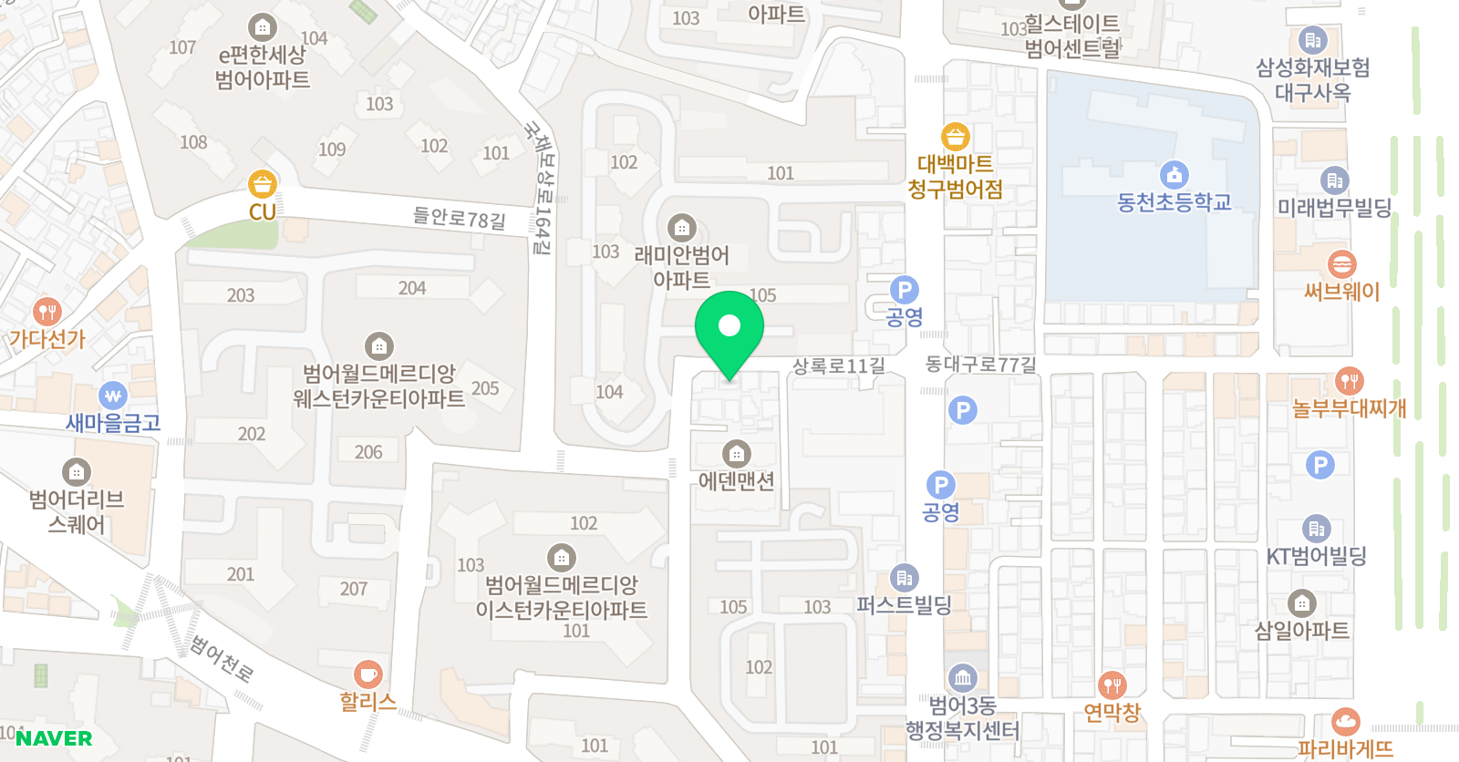잉글리시브레인스튜디오 범어점 위치