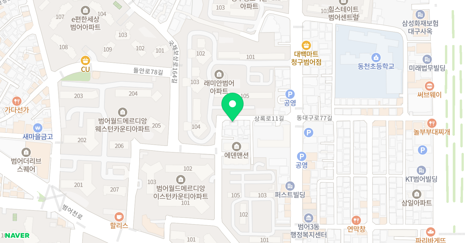 도연 수학교습소 위치