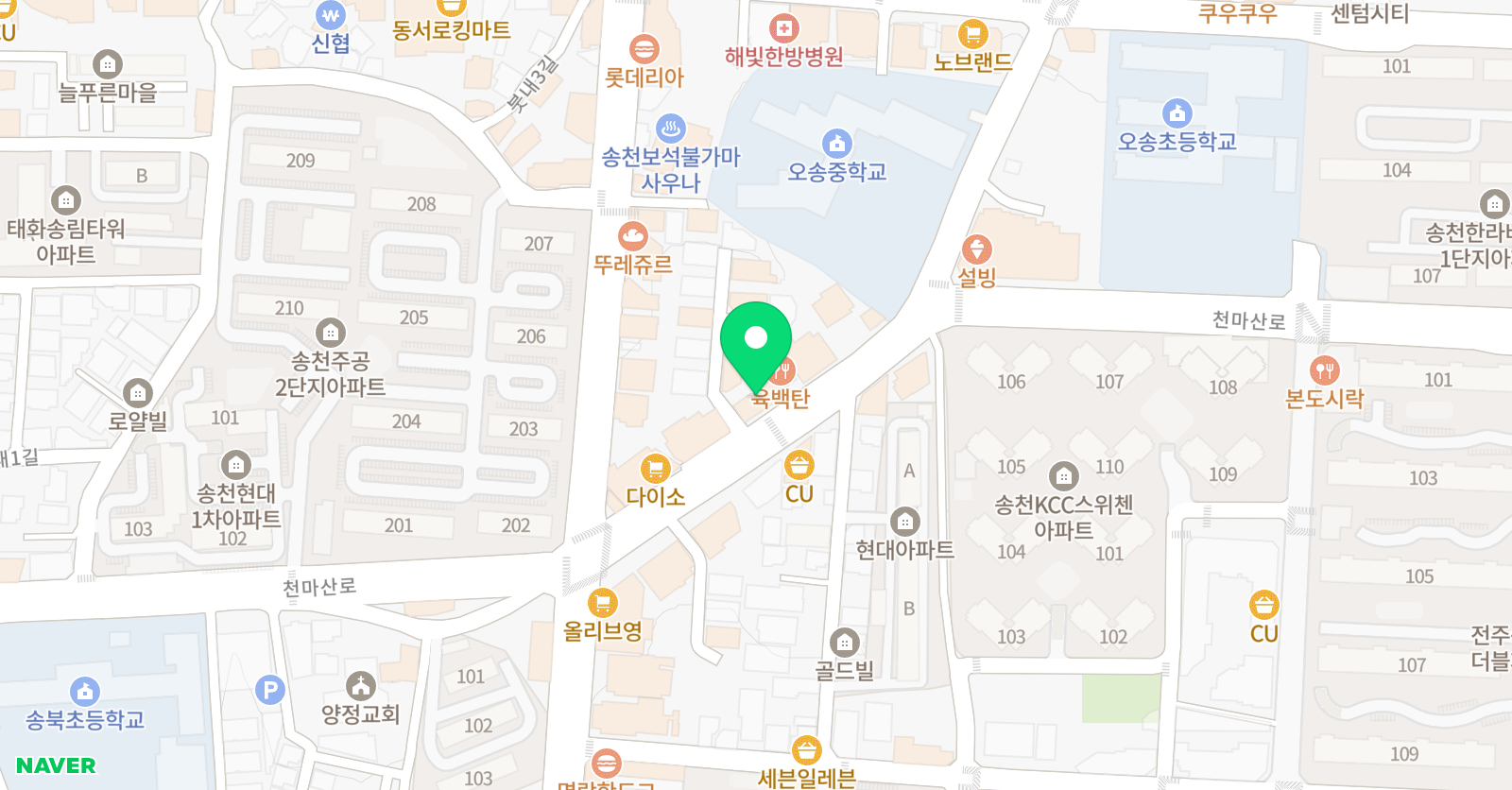 필스 어학원 위치