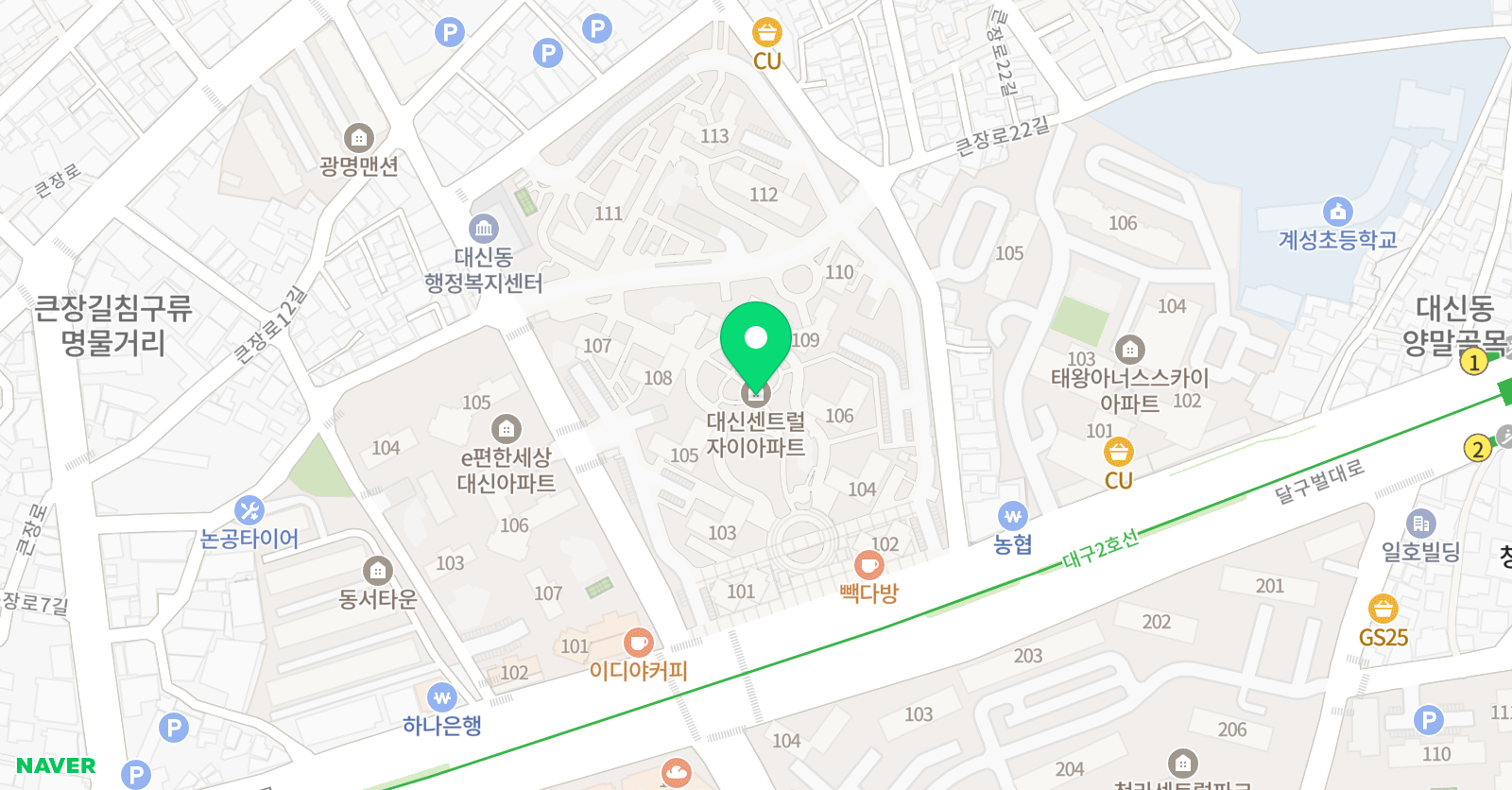 생각공작소 대신자이점 위치