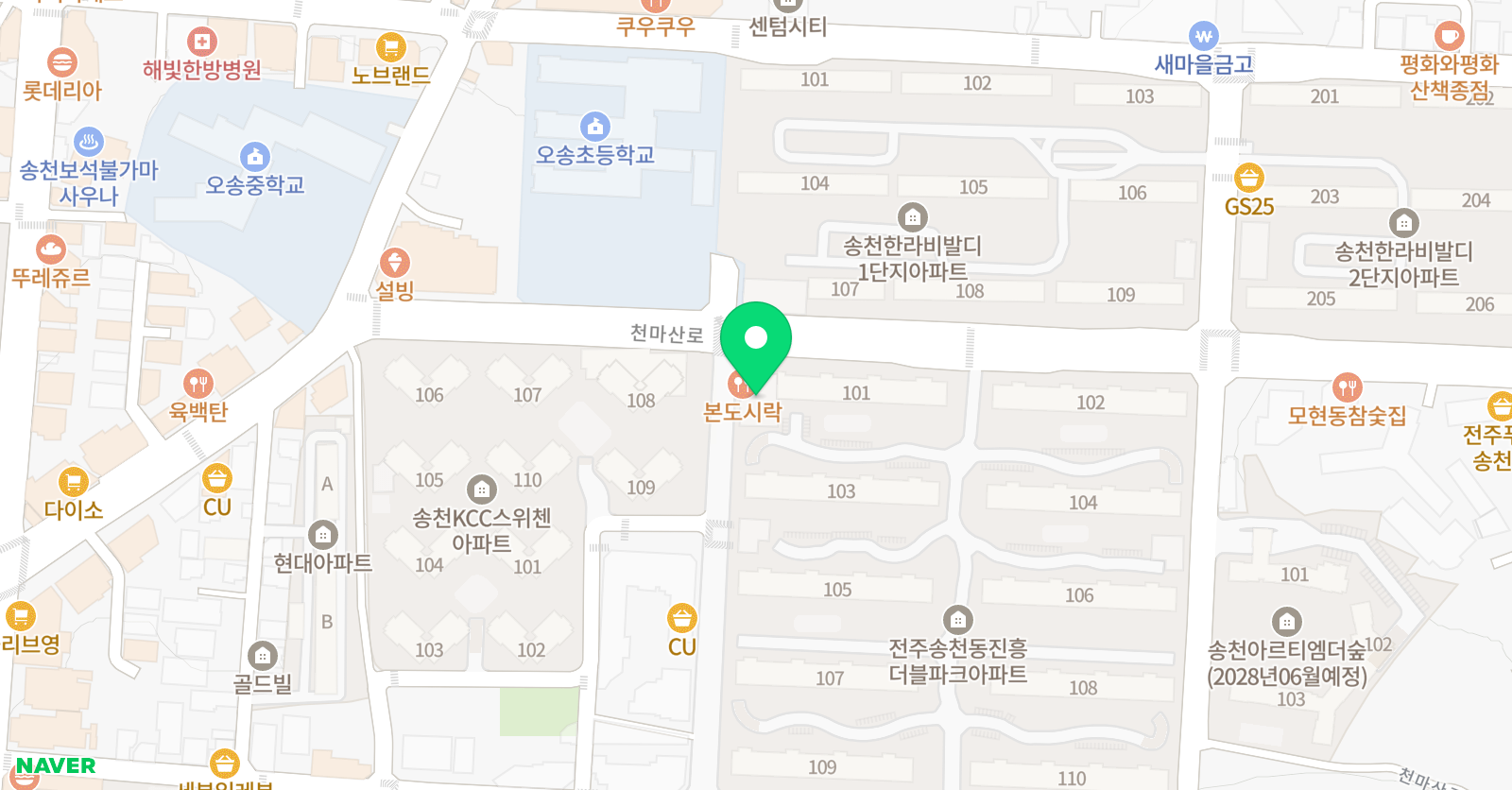 미래엔 수학학원 위치
