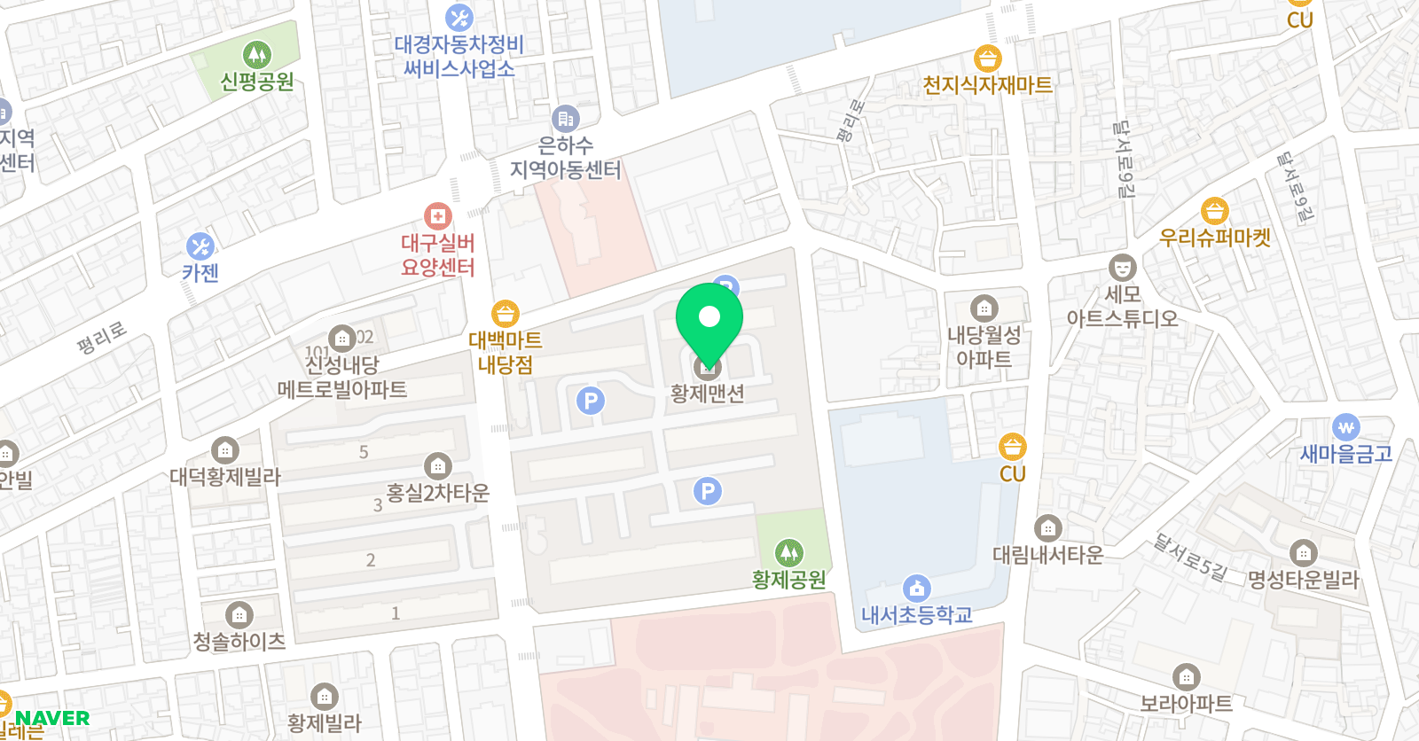 뉴알파입시 학원 위치