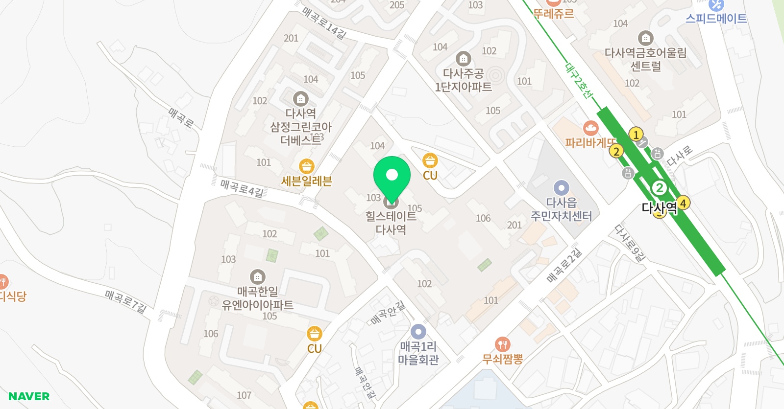스마트해법영어 다사힐스테이트교실 위치