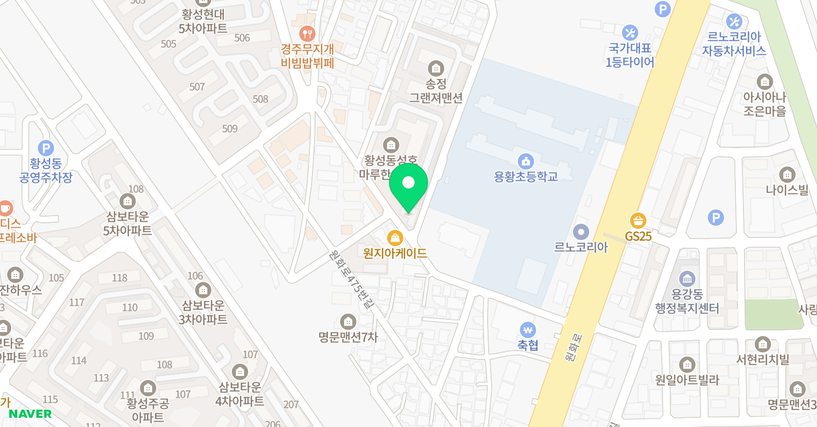 선무 태권도장 위치