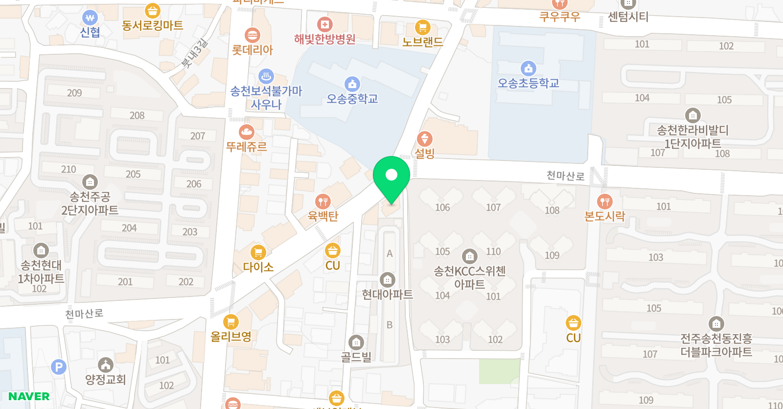 그린섬 미술학원 송천캠퍼스 위치