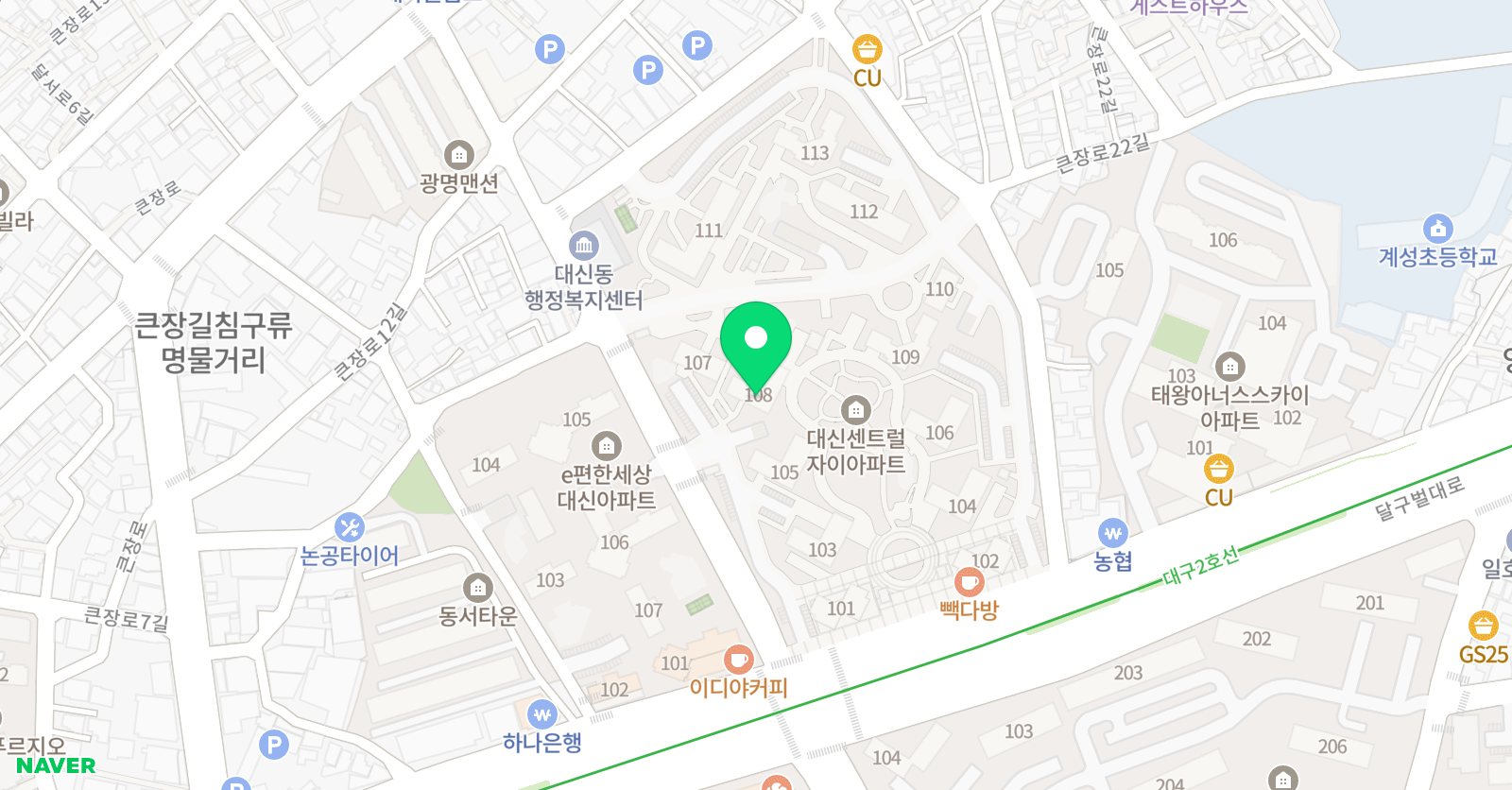 일등 영어 위치