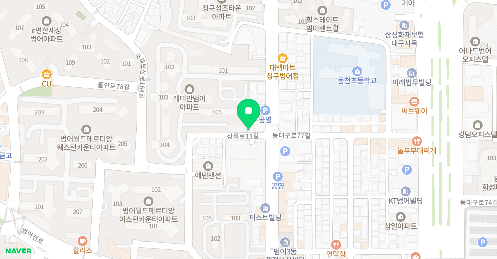 플랜 영어교습소 위치