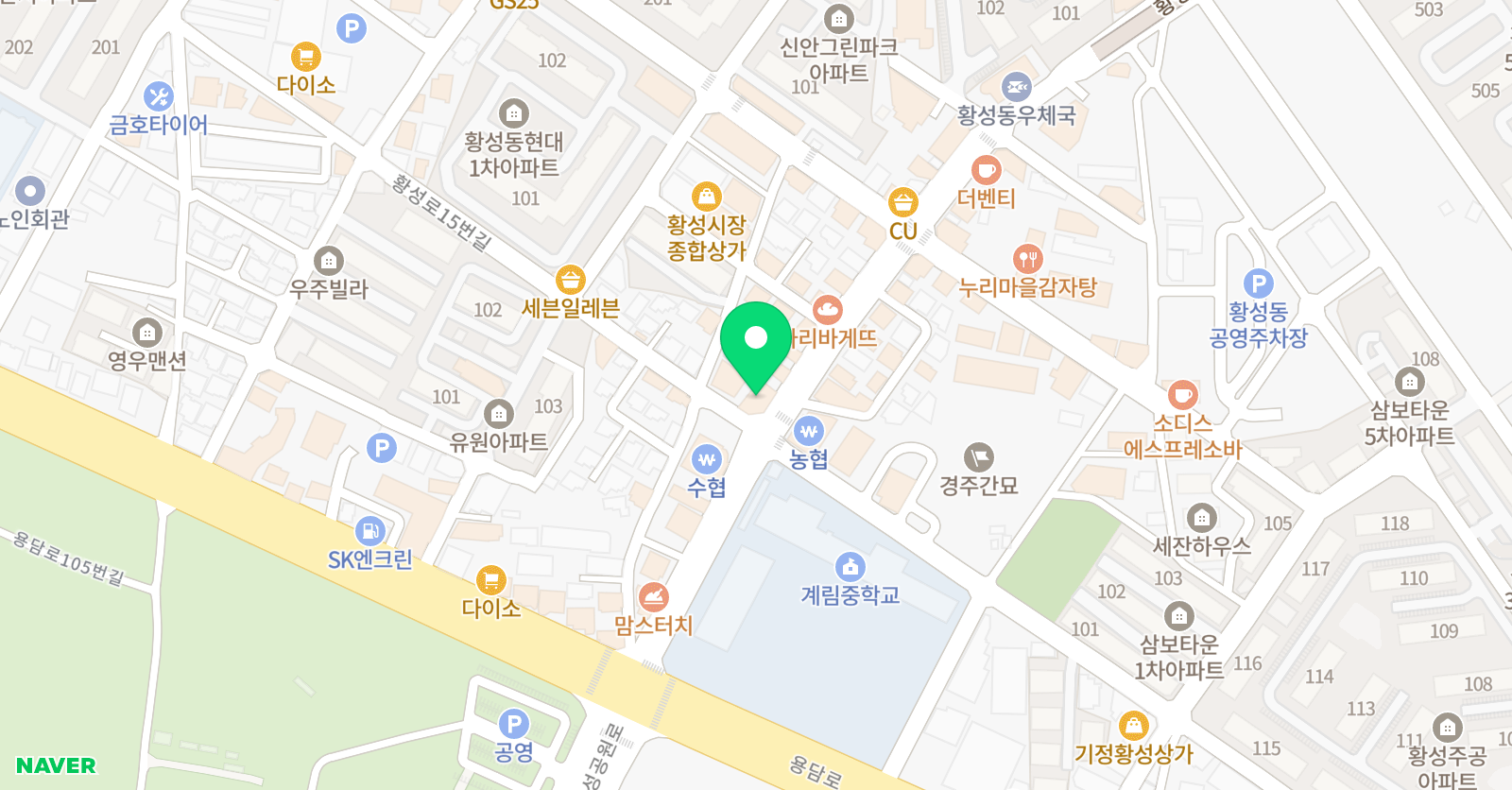 루나 영어학원 위치